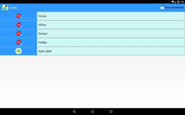 Mega SMS Manager Plus скриншот 7