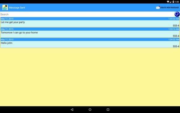 Mega SMS Manager Plus скриншот 8