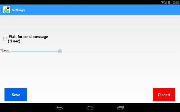 Mega SMS Manager Plus скриншот 1
