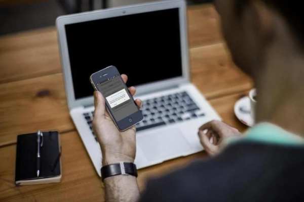 How to use Internet Speed Master скриншот 2