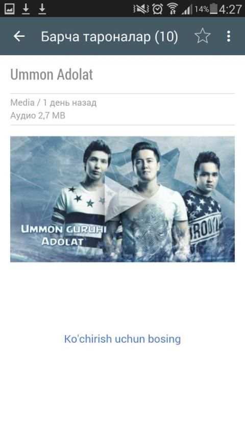 Uzbek Music - Uzbek taronalar screenshot 2