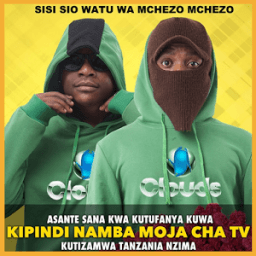 Shilawadu Daily иконка