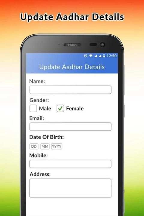 Online Aadhar Card Update, Download & Status 2 تصوير الشاشة