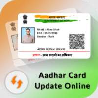 Online Aadhar Card Update, Download & Status on 9Apps