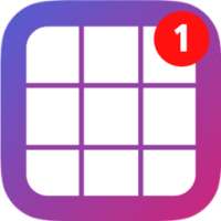 Instagrid ♥ - تقسيم الصور في انستقرام