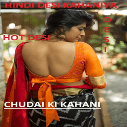 ikon Hindi Sexy Stories 2018- देसी कहानिया
