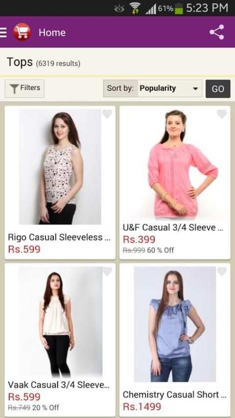 Online Shopping India скриншот 6