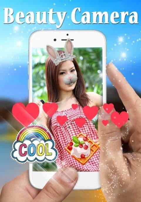 กล้องหน้าสวย แต่งรูปเซลฟี่ กล้องเซลฟีสวยงามกล้องHD 1 تصوير الشاشة