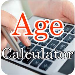 Age Calculator 2017