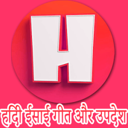 Hindi Christian Songs And Sermons icon