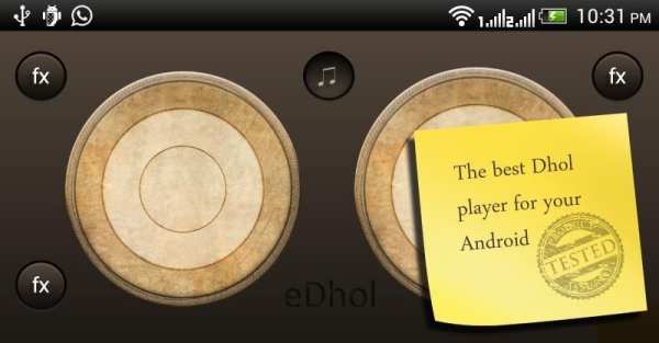 Dhol screenshot 4