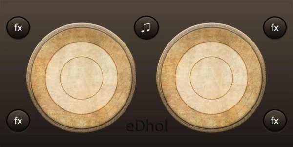 Dhol screenshot 1