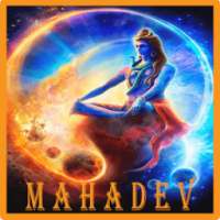 Mahadev