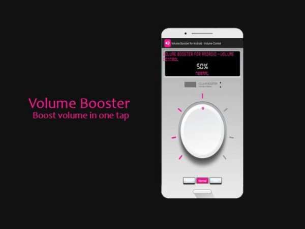 Volume Booster for Android - Volume Control screenshot 3