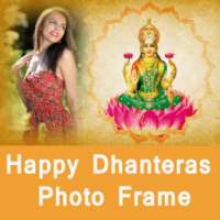 Wish Happy Dhanteras With Dhanteras Frame Collage