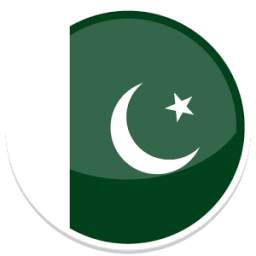Pakistani Browser 1.0