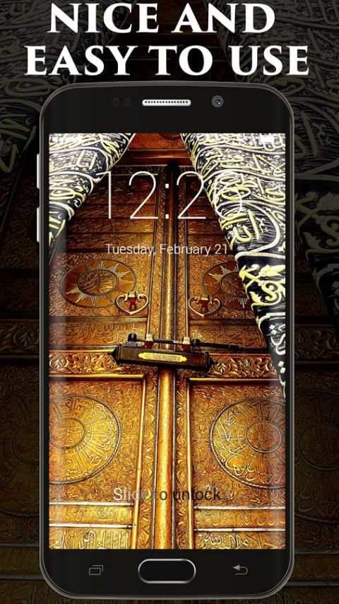 Mecca Lock Screen screenshot 8