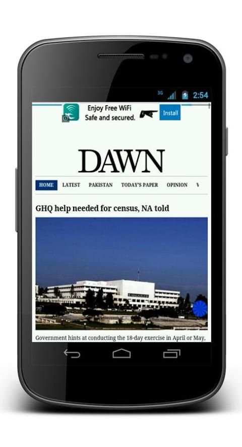 News Browser খবর, চাকরি, শপিং screenshot 3