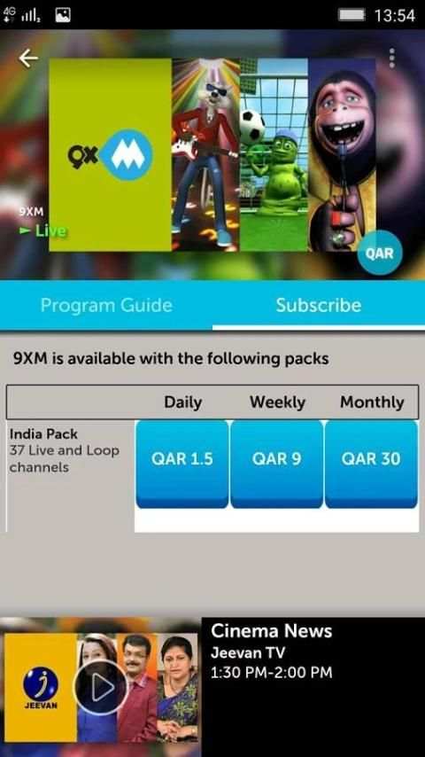myplex Live TV for qatar स्क्रीनशॉट 4