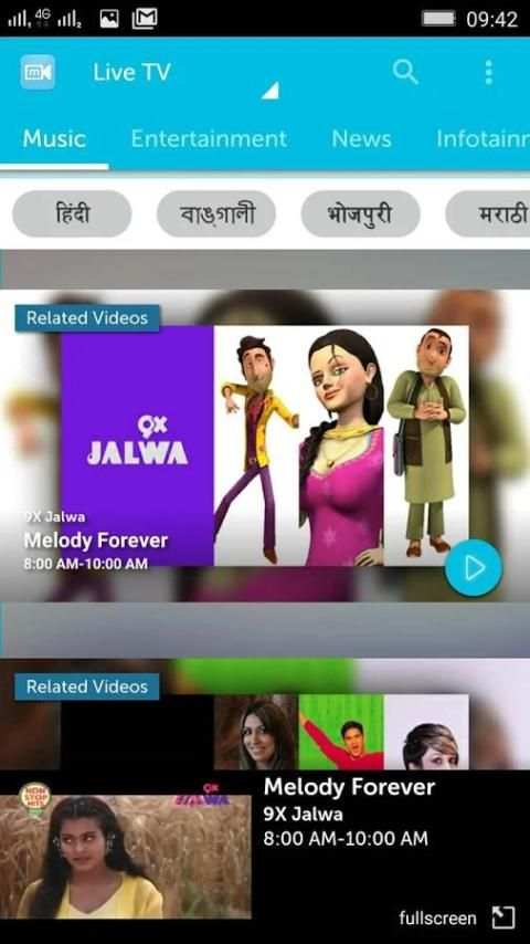 myplex Live TV for qatar स्क्रीनशॉट 2