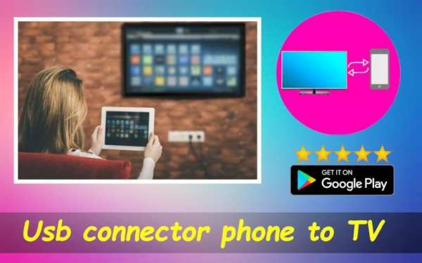 Usb connector phone to TV Pro screenshot 1