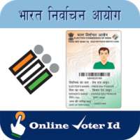 Voter ID Card Online on 9Apps