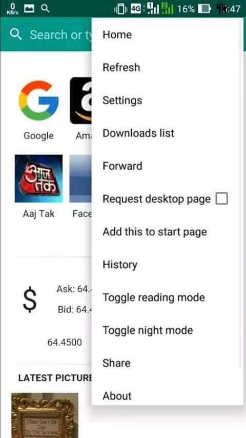 Indian Browser Pro screenshot 5
