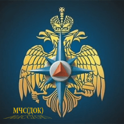 МЧС(ДОК)demo icon