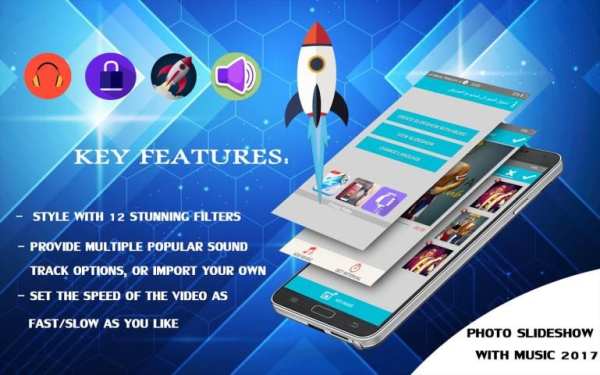 photo slideshow with music скриншот 7