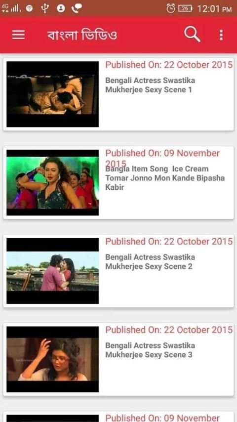 Bangla video song скриншот 2