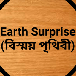 Earth Surprise(বিস্ময় পৃথিবী) आइकन