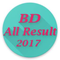 BD All Result 2017 1.3