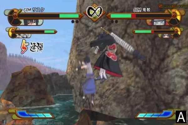 Guide Boruto Next Generation screenshot 1