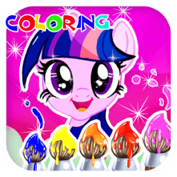 ikon Coloring Book for Little Pony
