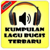 Lagu Bugis Mp3 OFFLINE