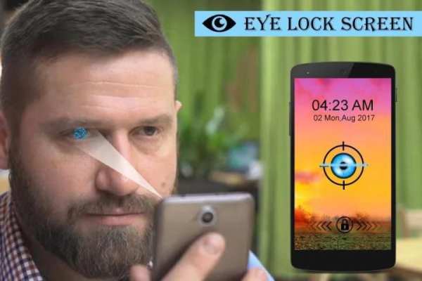 Eye Lock Scanner Prank screenshot 1