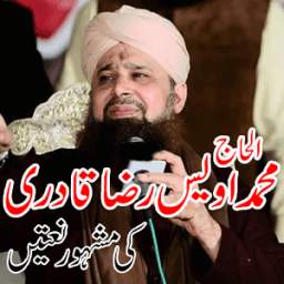 Alhaj Muhammad Owais Raza Qadri Naats 1.0