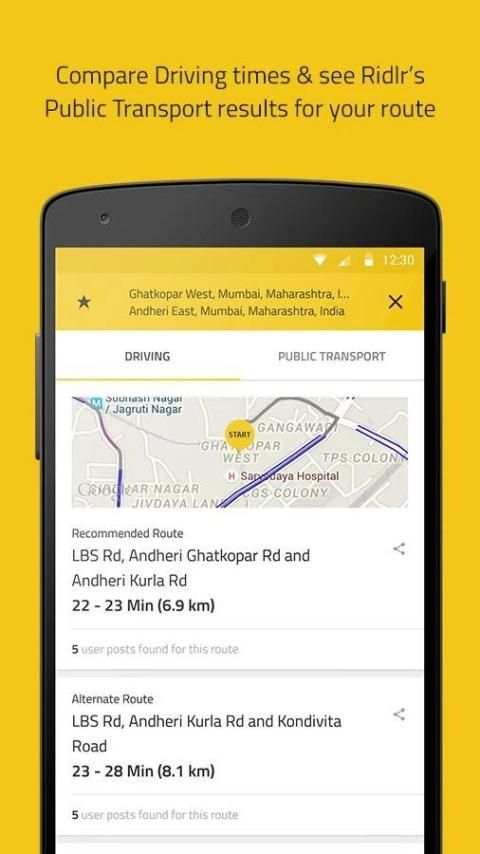 Traffline: Traffic & Parking 7 تصوير الشاشة