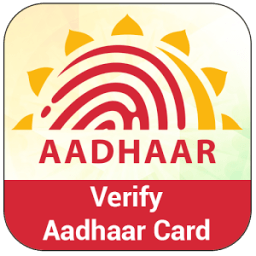 Verify Aadhar Card أيقونة
