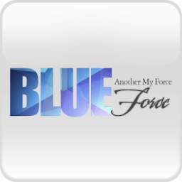 블루포스 - blueforce