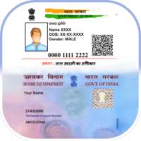 Link Aadharcard With Pancard on 9Apps