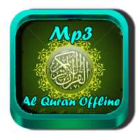 Murotal Offline Juz 30 Lengkap on 9Apps