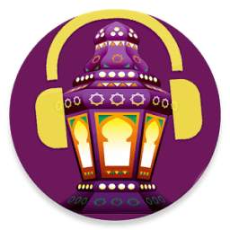 Ramadan Songs 4