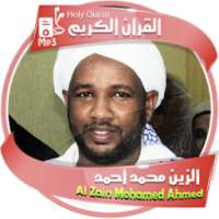 Alzain Mohamed Ahmed - Quran