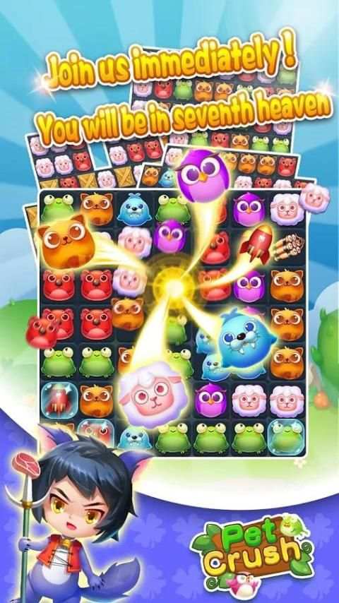 Pet Crush screenshot 3