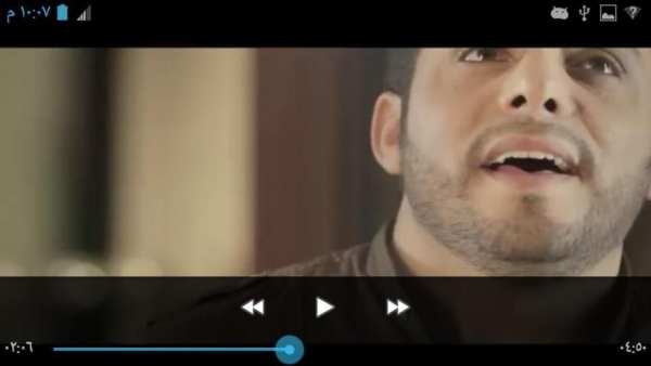 اناشيد عبدالقادر قوزع فيديو بدون انترنت HD screenshot 3
