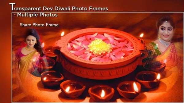 Transparent Dev Diwali Photo Frames - Multi Photos 1 تصوير الشاشة