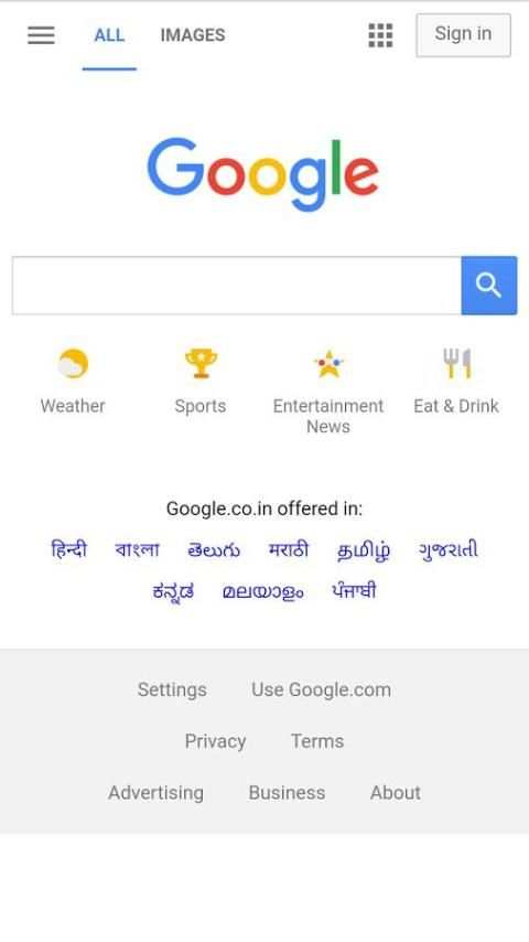 HR Browser screenshot 8