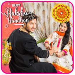 Rakhi Photo Frames