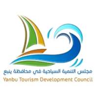 Yanbu Tourism on 9Apps